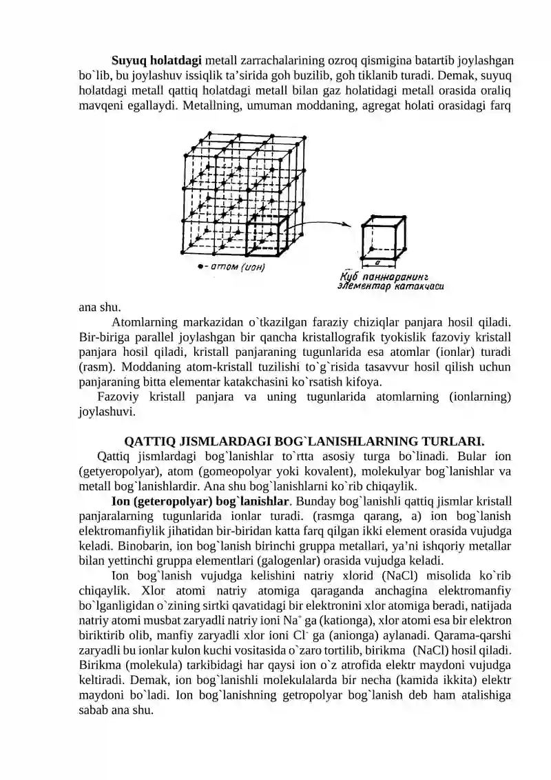 Metallarning ichki tuzilishini tekshirishni o’rganish 2