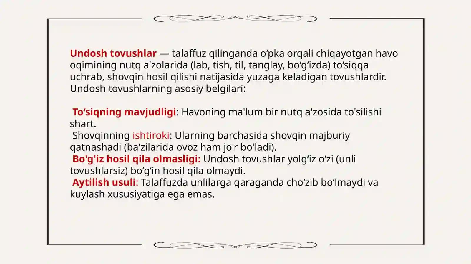 Undoshfonemalar paradigmasi 2
