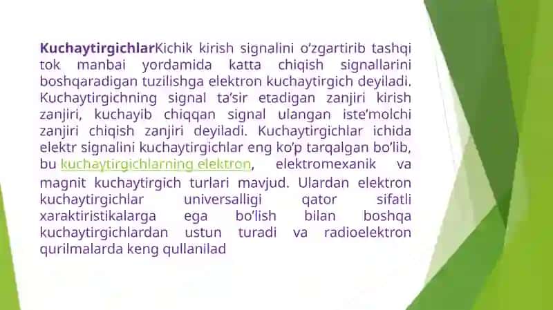 Kuchaytirgich(texnikada) 2