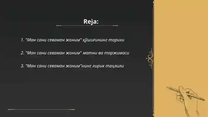 Ман сани севаман жоним 2