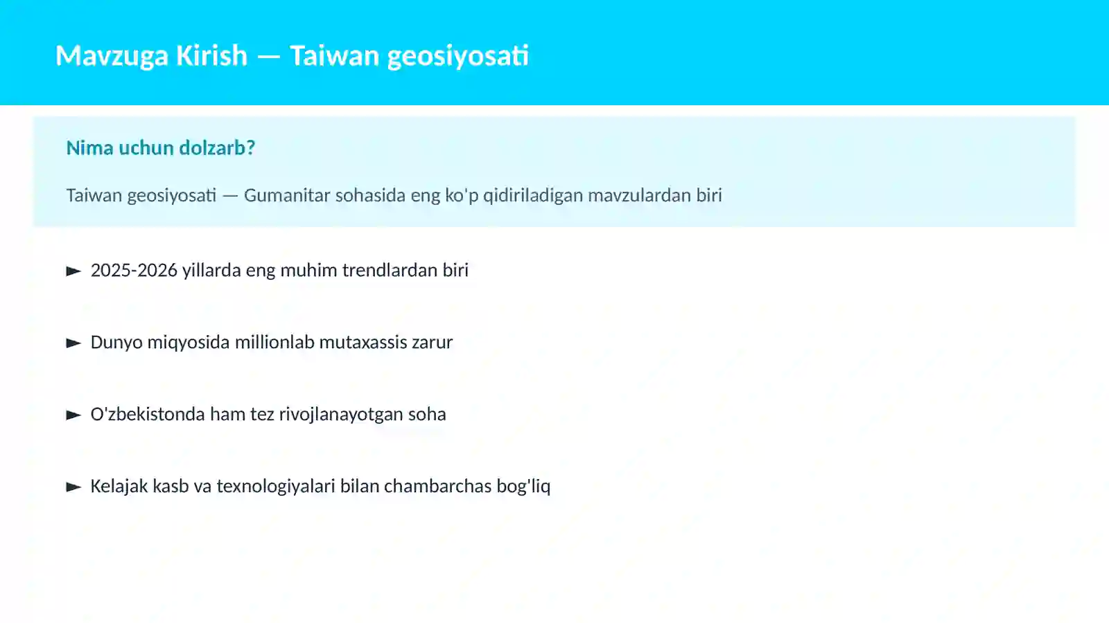 Taiwan geosiyosati 2