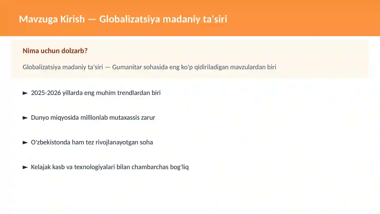 Globalizatsiya madaniy ta'siri 2