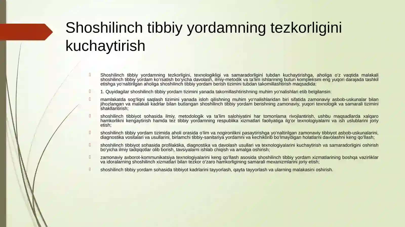 Shoshilinchtibbiyxizmat va iqtisoslashtirilgan markazlar faoliyati 2