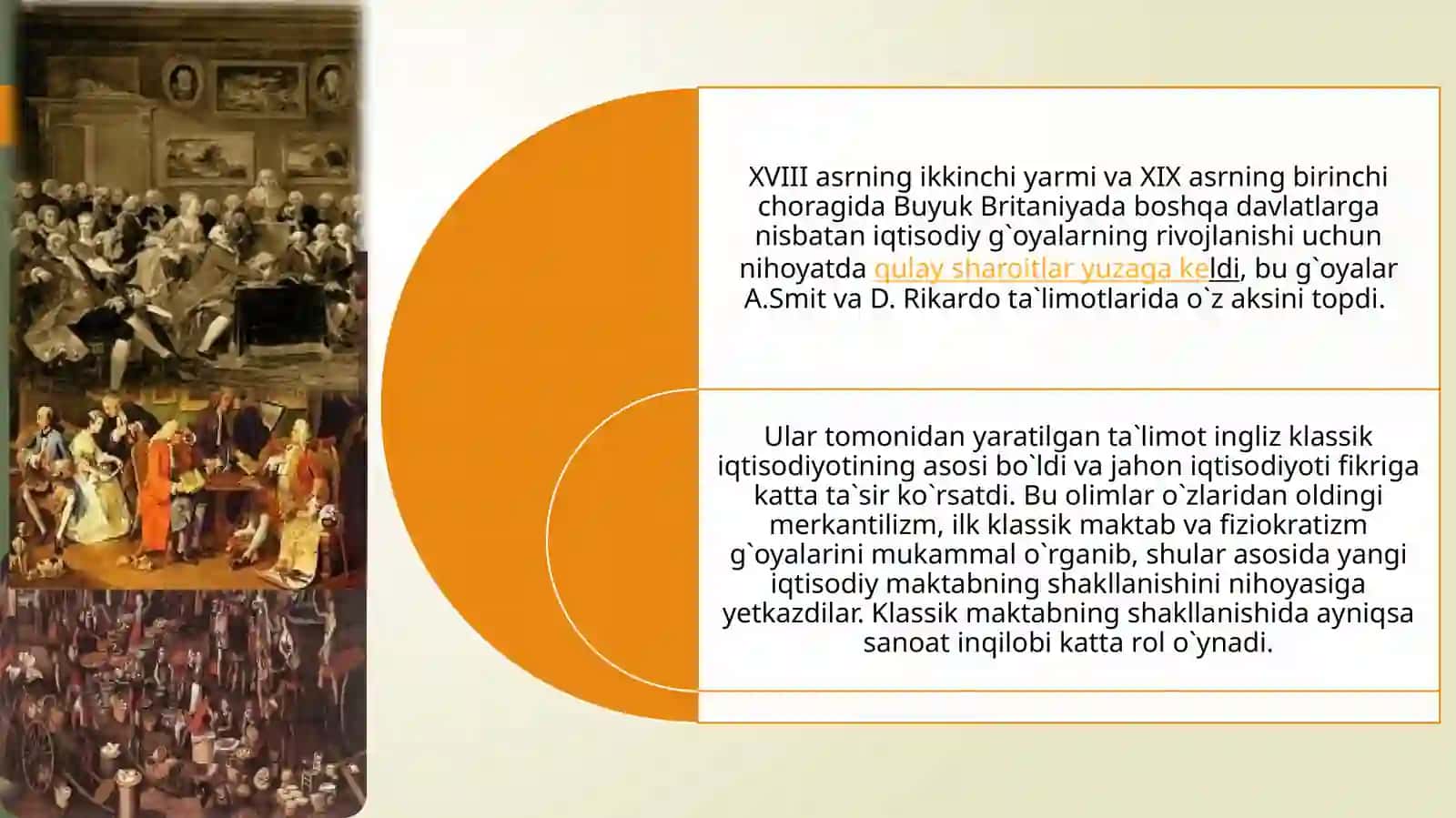 A.Smitning iqtisodiy ta'limoti. Klassik iqtisodiy maktabga muqobil ta’limotlar 2
