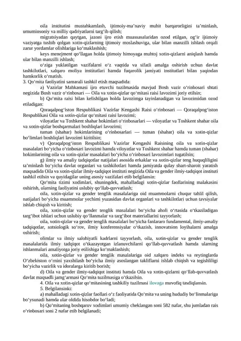 OILA VA XOTIN-QIZLAR QO‘MITASINING FAOLIYATINI TAKOMILLASHTIRISHGA OID QO‘SHIMCHA CHORA-TADBIRLAR TO‘G‘RISIDA 2