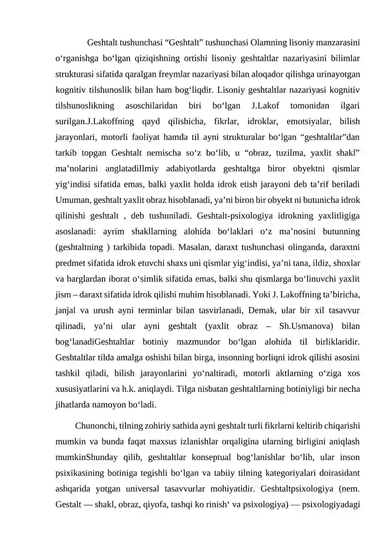 Geshtalt tushunchasi 2