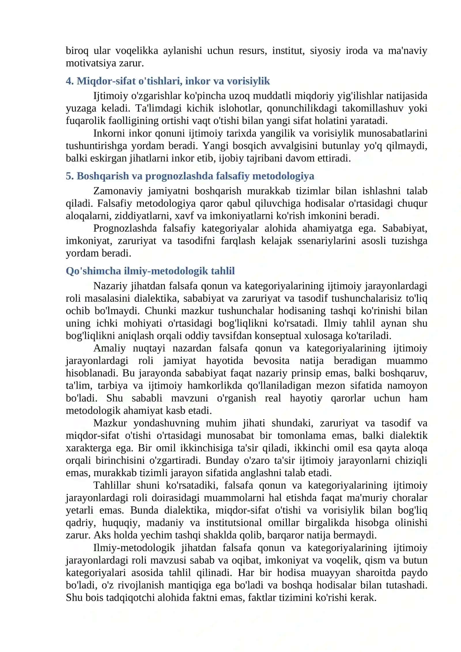 FALSAFA QONUN VA KATEGORIYALARINING IJTIMOIY JARAYONLAR DIALEKTIKASIDAGI ROLI 2