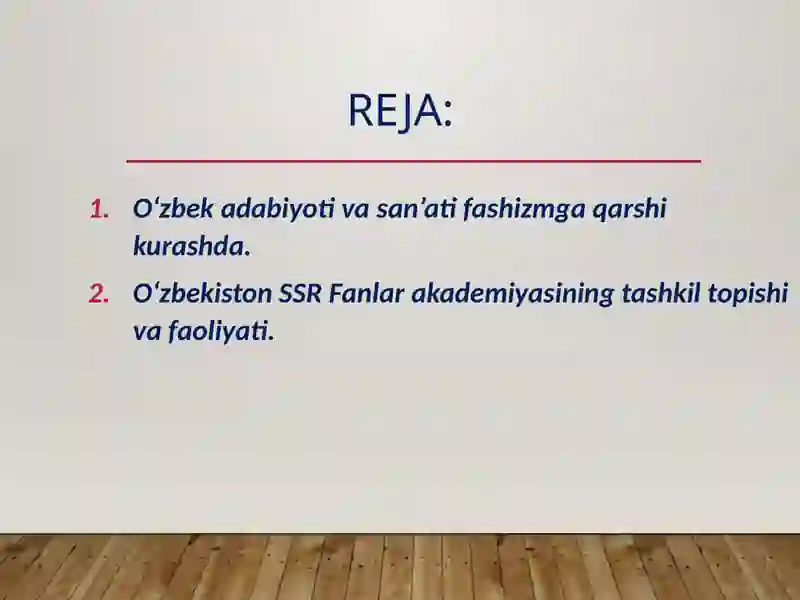 Preview 2