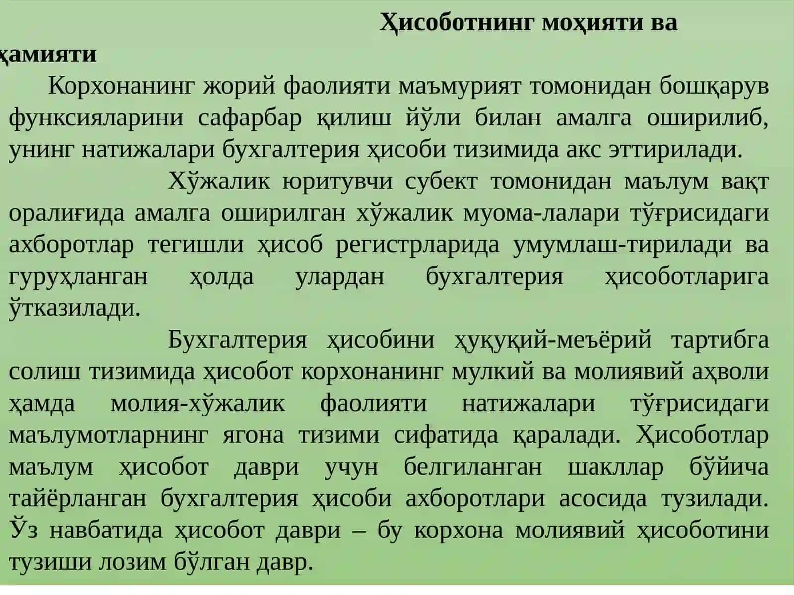 Madaniyat vasan’at muassasalari buxgalteriya sifaoliyat turlari bo‘yicha hisobotlari 2