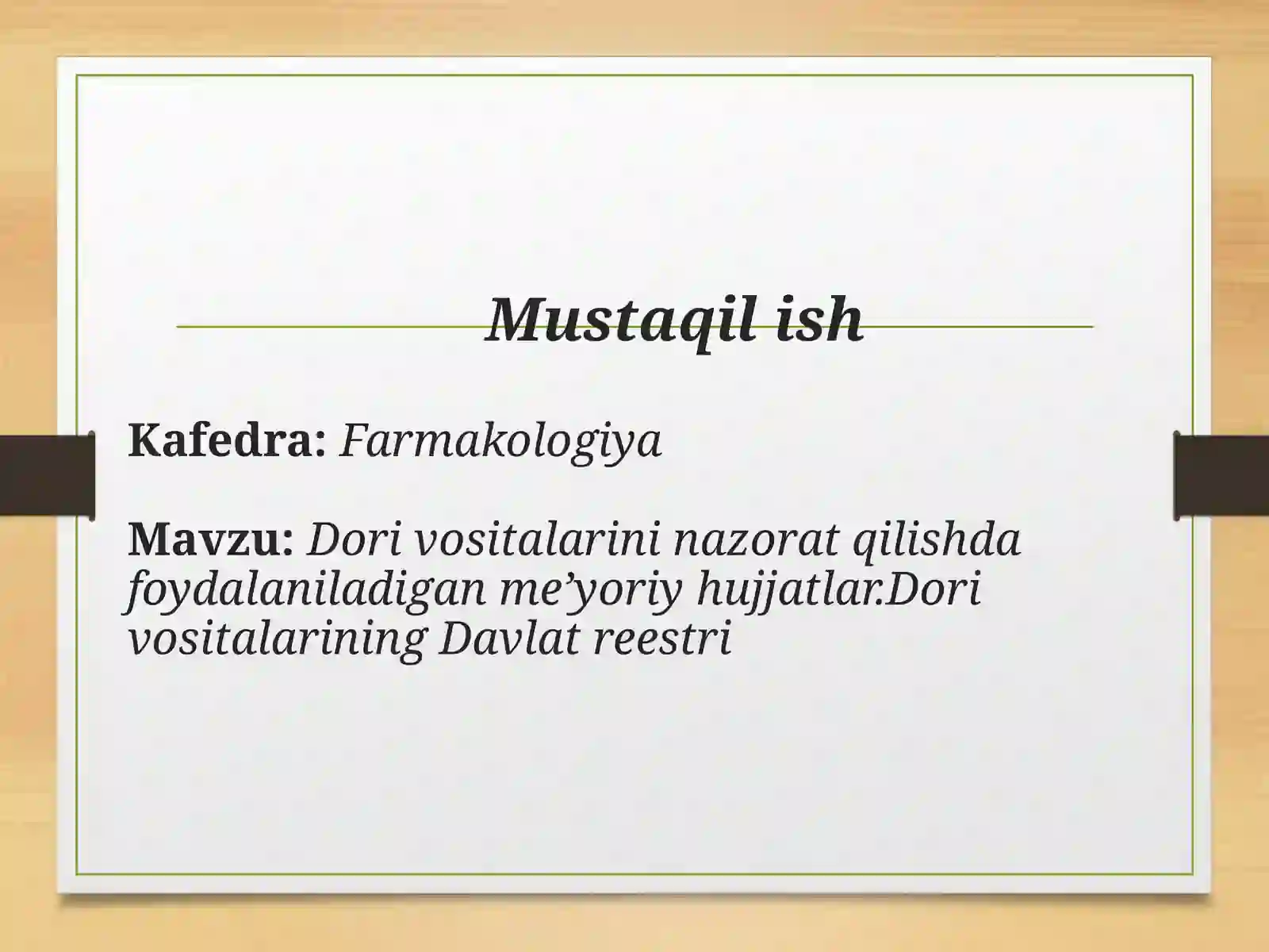Preview 2