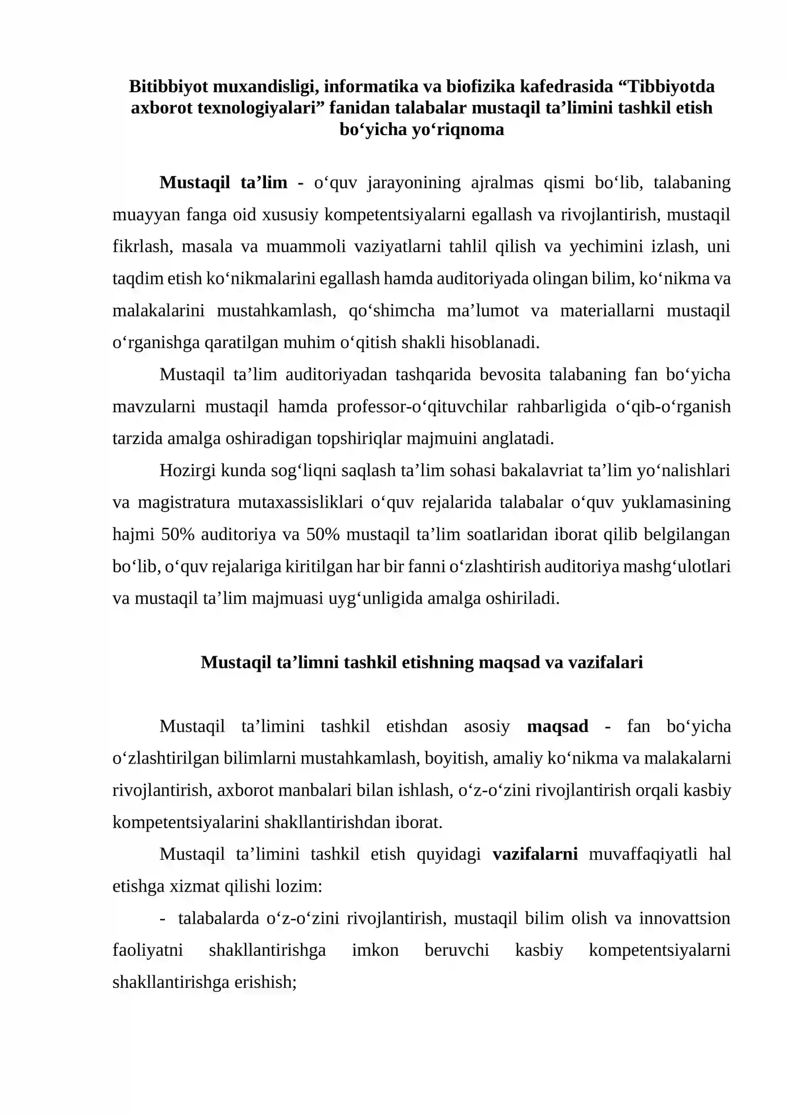 TIBBIYOTDA AXBOROT TEXNOLOGIYALARI FANIDAN TALABALAR MUSTAQIL TA’LIMINI TASHKIL ETISH BO‘YICHA YO‘RIQNOMA 2
