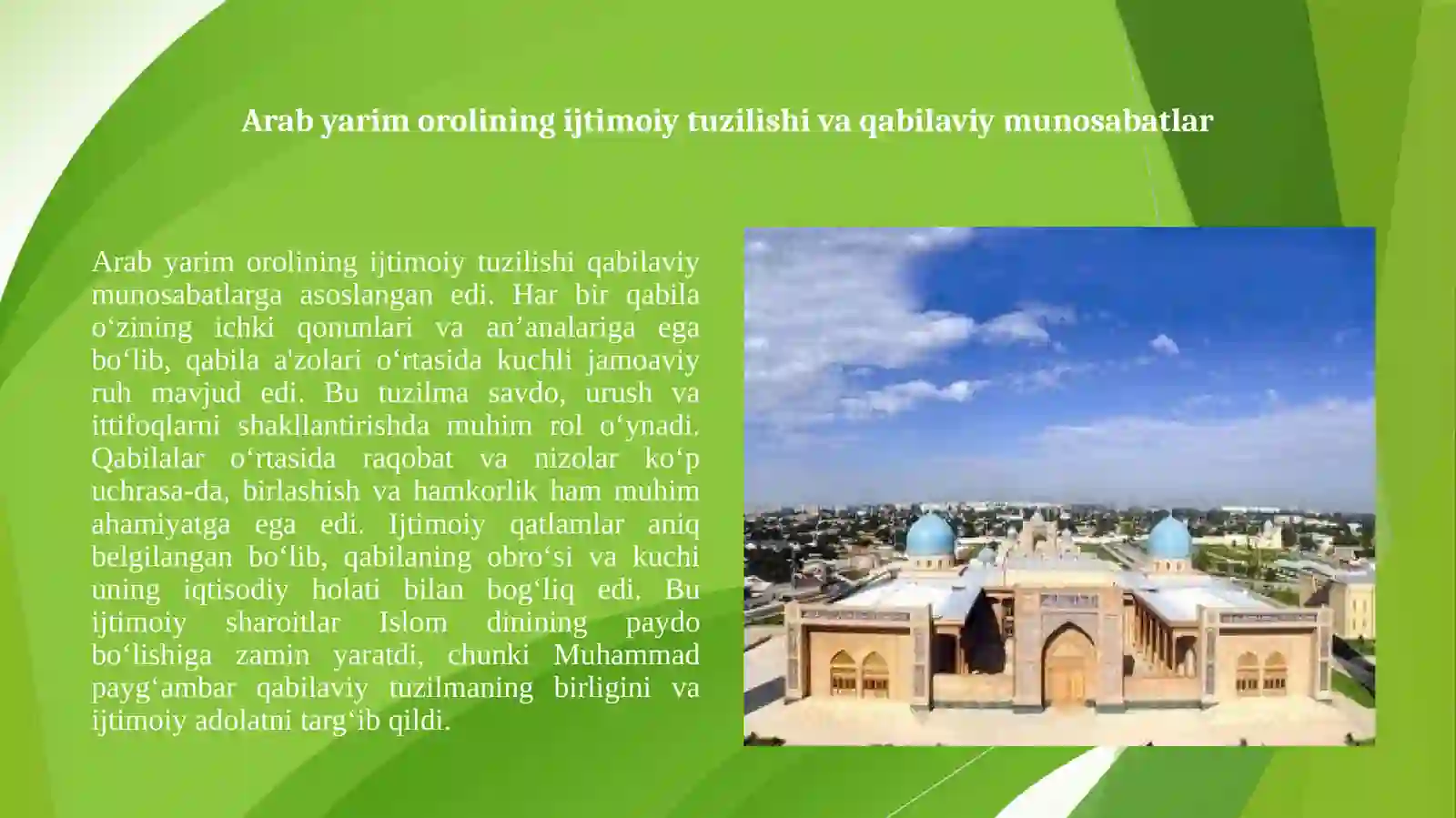 Islom dinining paydo bo'lishida ijtimoiy-siyosiy va madaniy sharoitlar 2