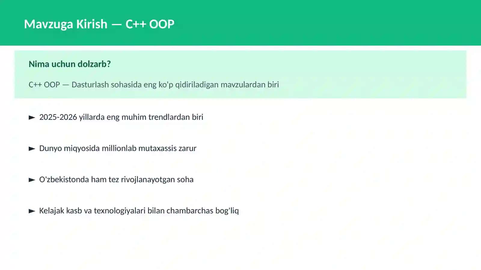 C++ OOP 2