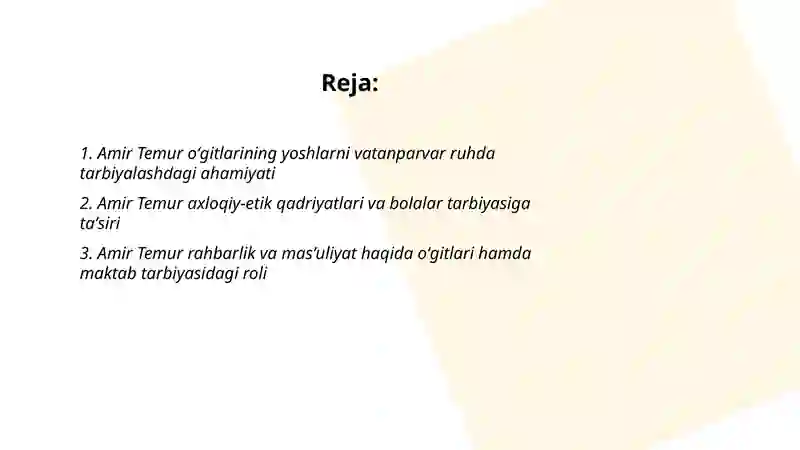 Preview 2