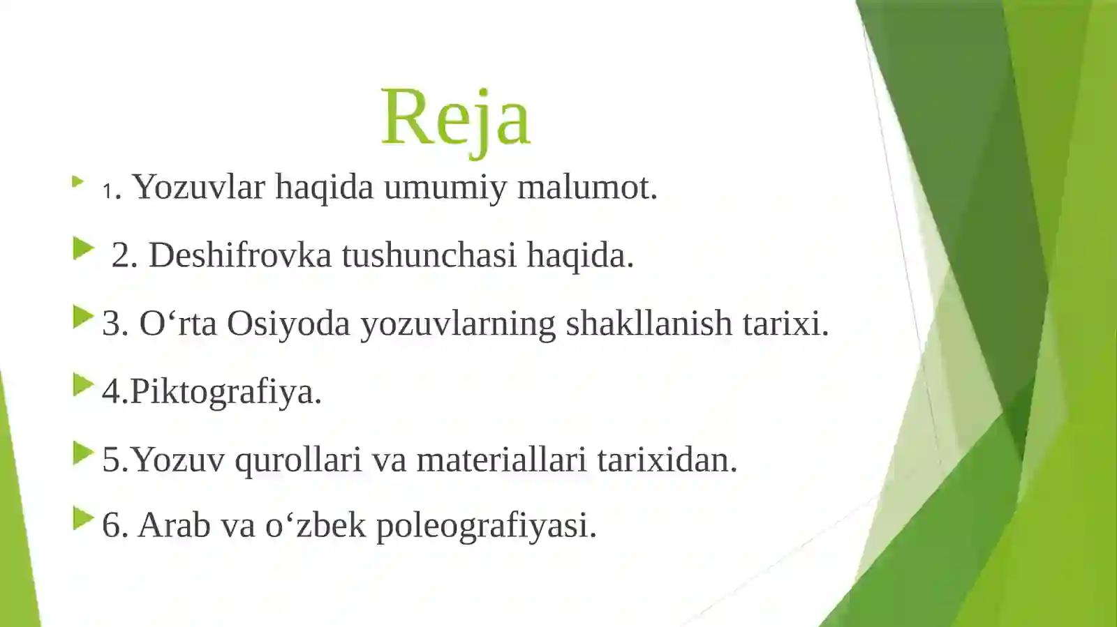Polegrafiya 2