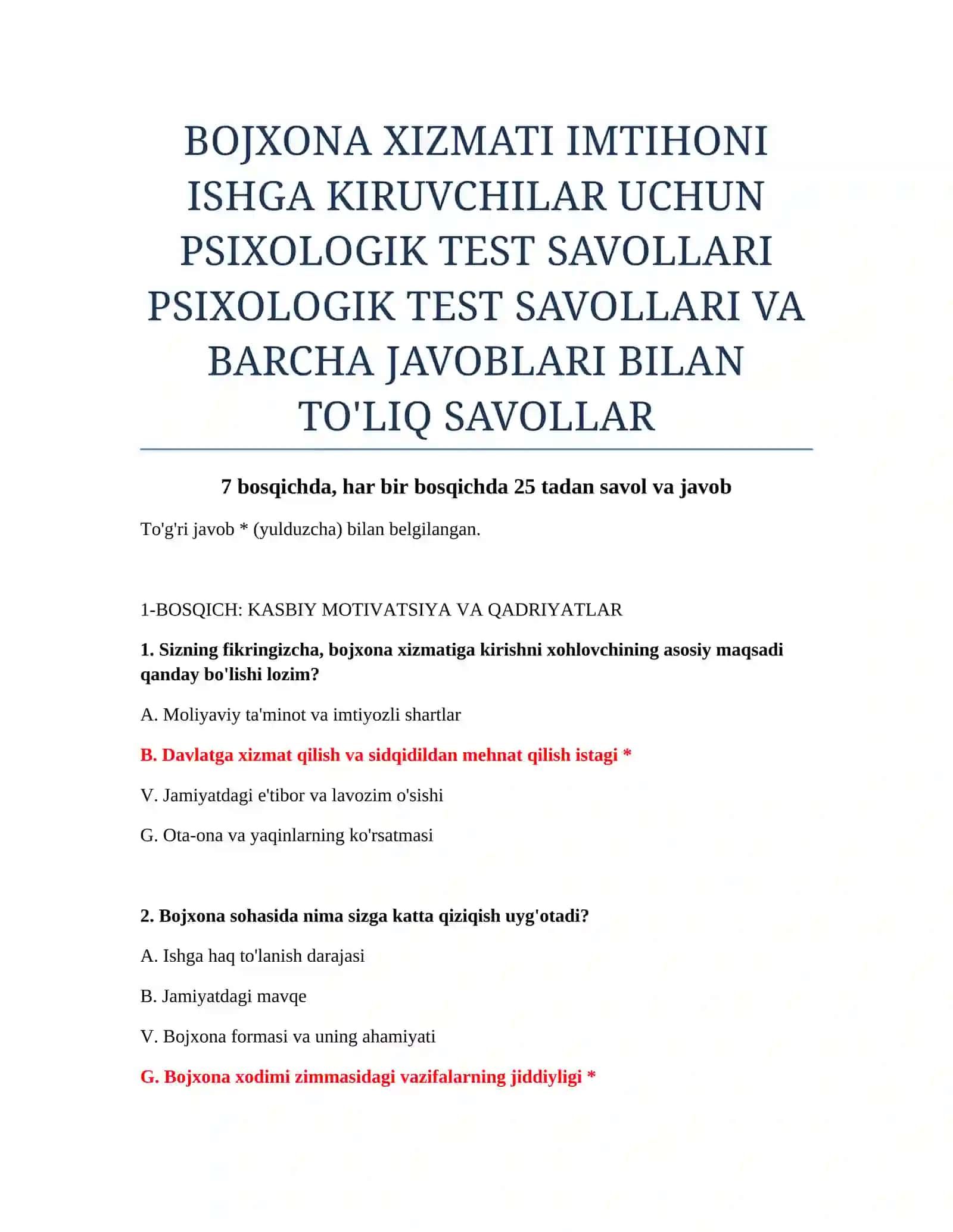 Bojxona xizmati imtihoni ishga kiruvchilar uchun psixologik test savollari 2