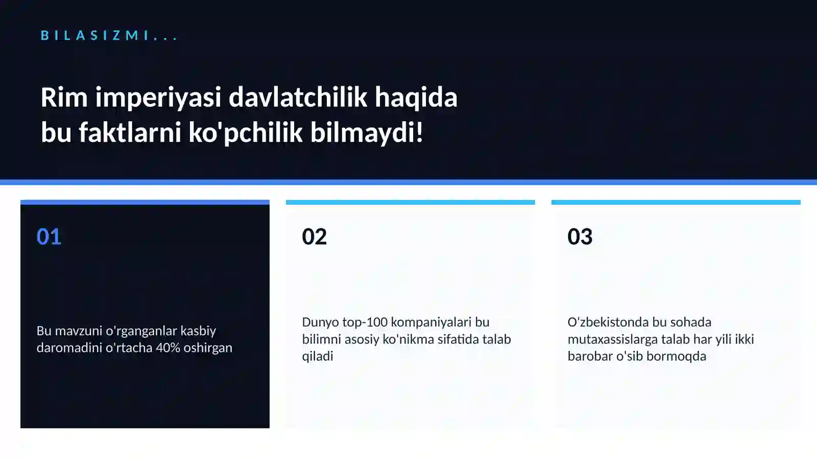Rim imperiyasi davlatchilik 2