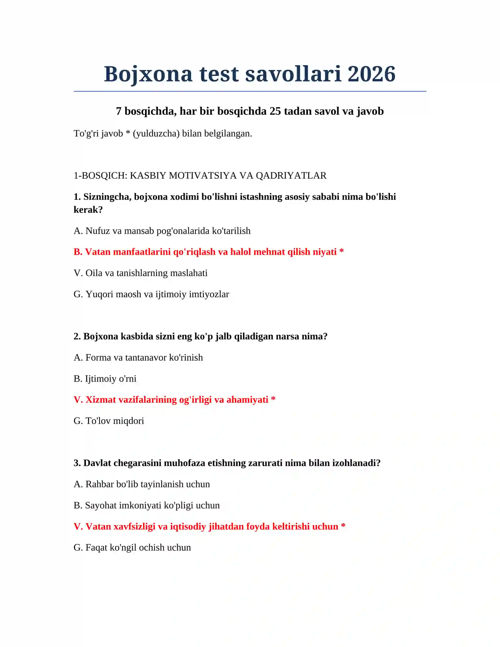Bojxona test savollari 2026 2