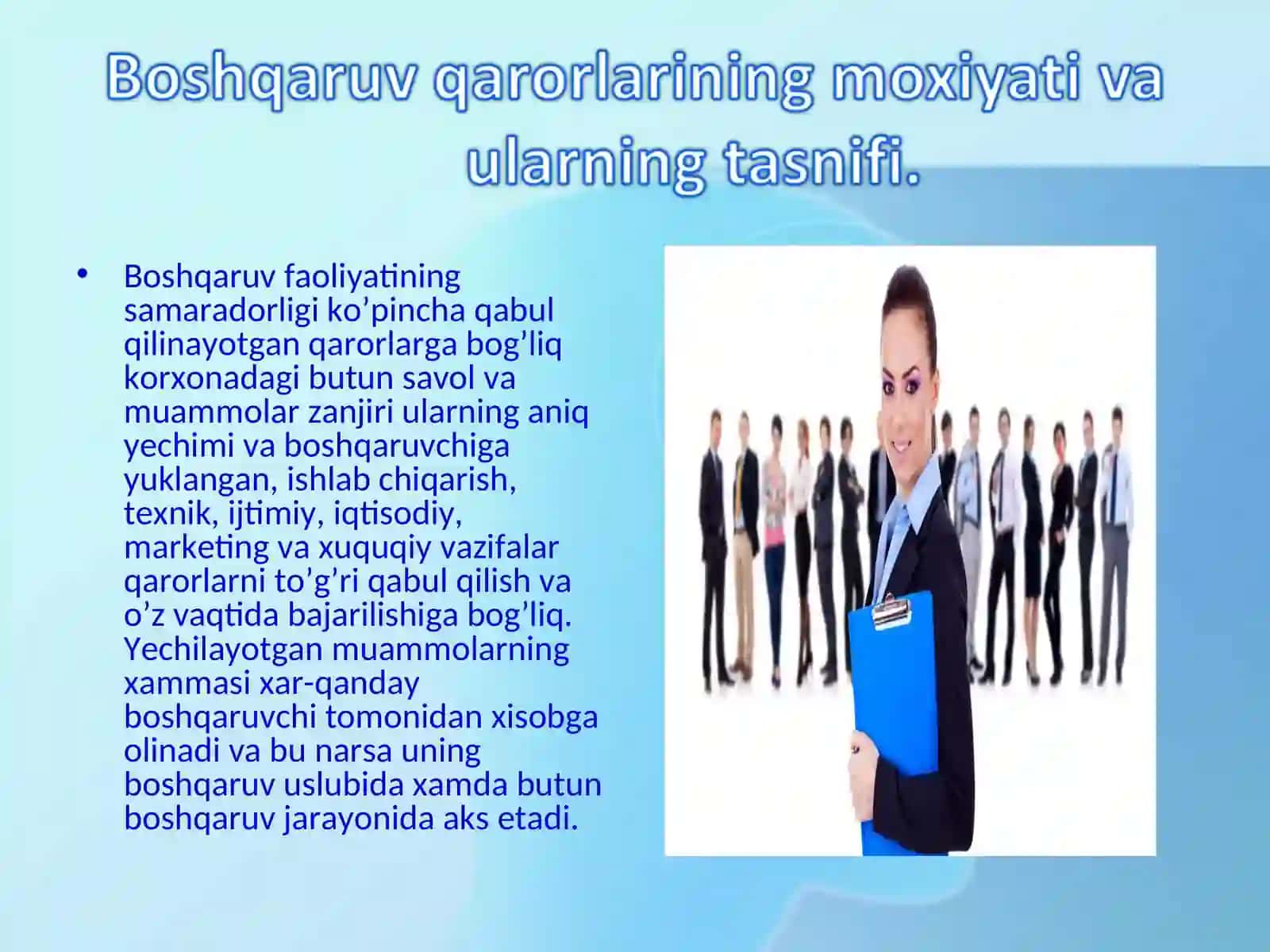 Boshqaruv faoliyatining samaradorligi 2