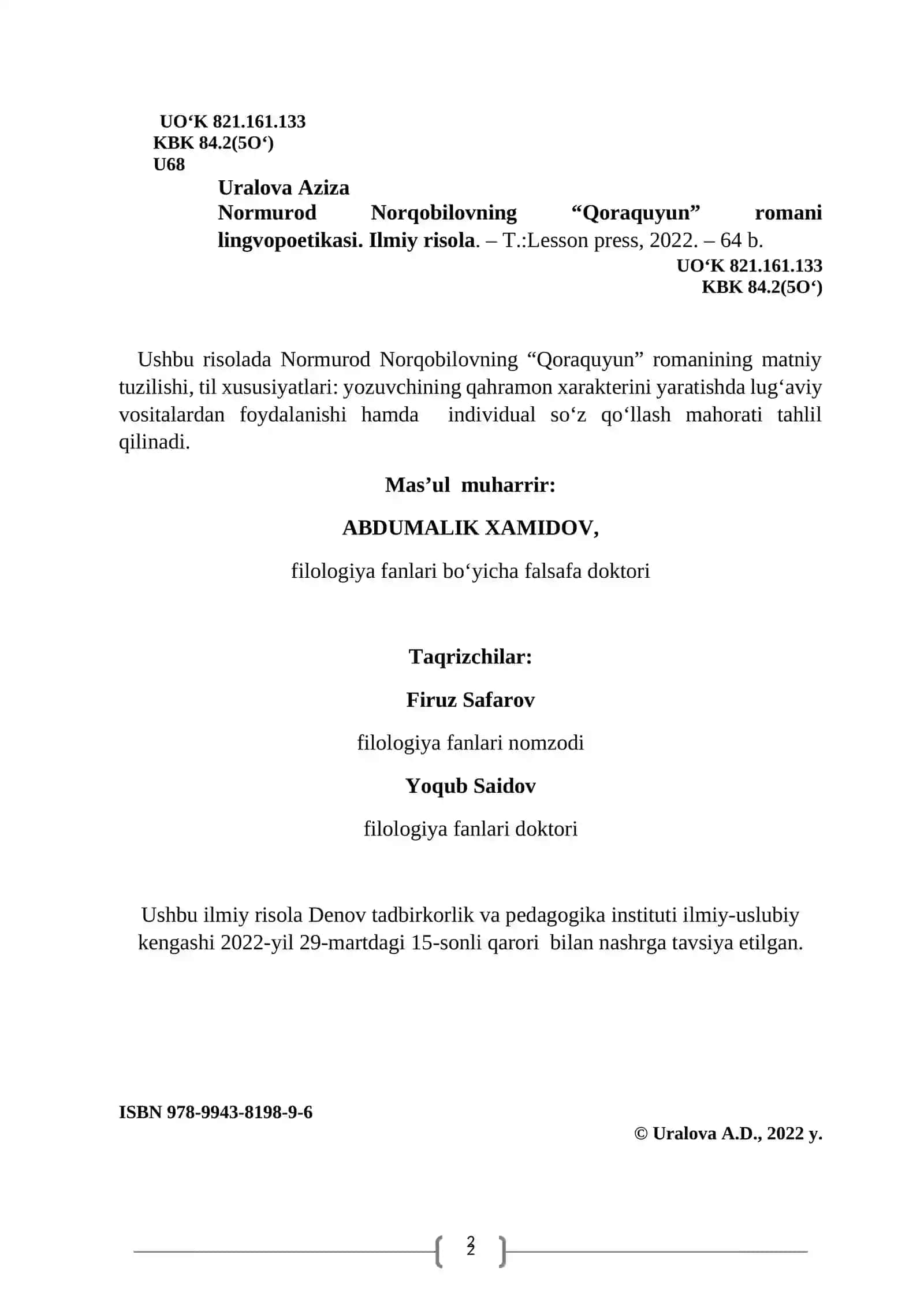 “Qoraquyun” ROMANI LINGVOPOETIKASI (ilmiy risola) 2