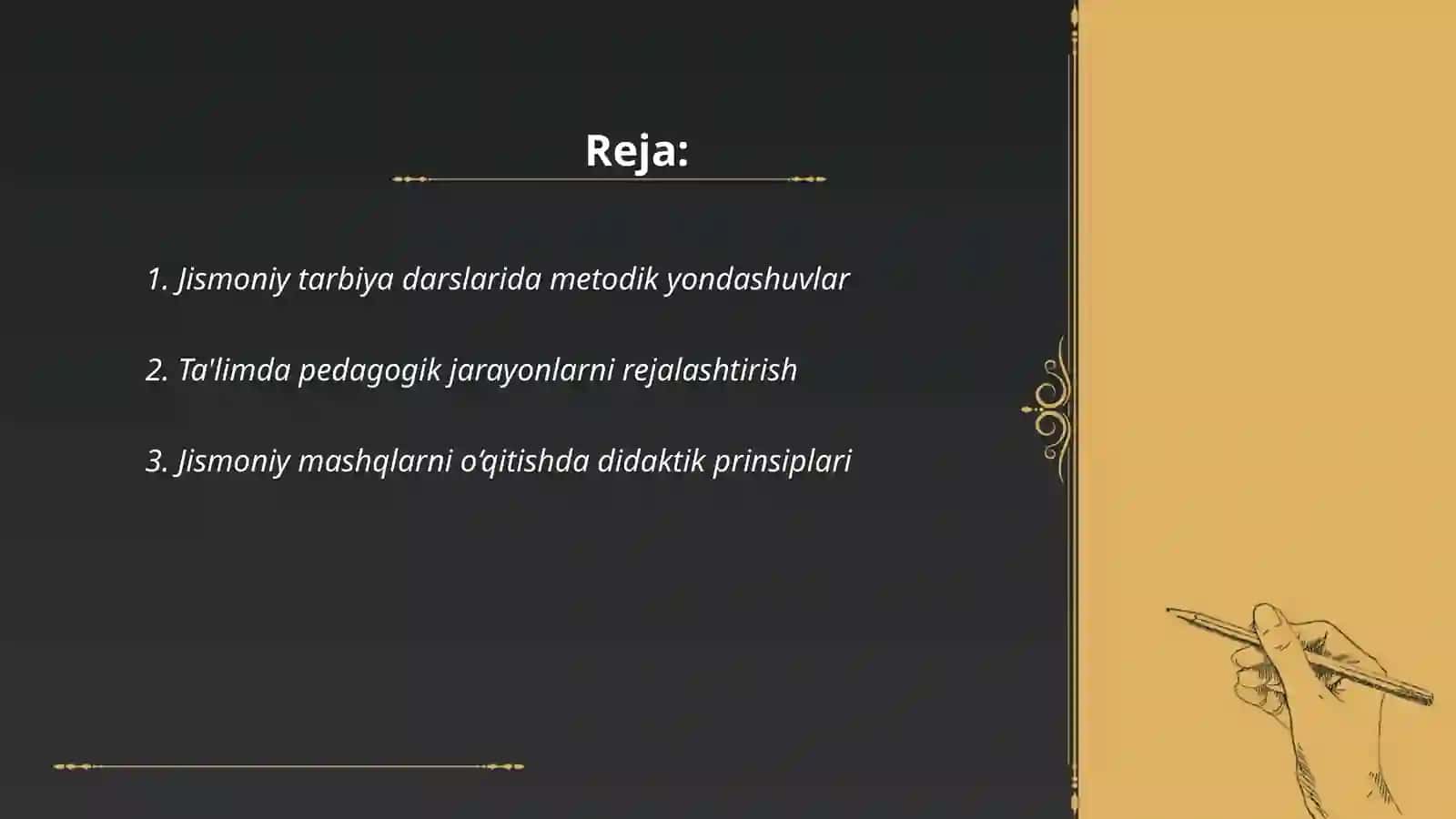 Jismoniy tarbiya darslarida pedagogik mahorat 2