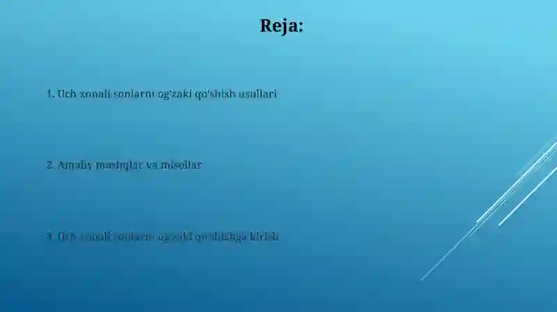 Preview 2