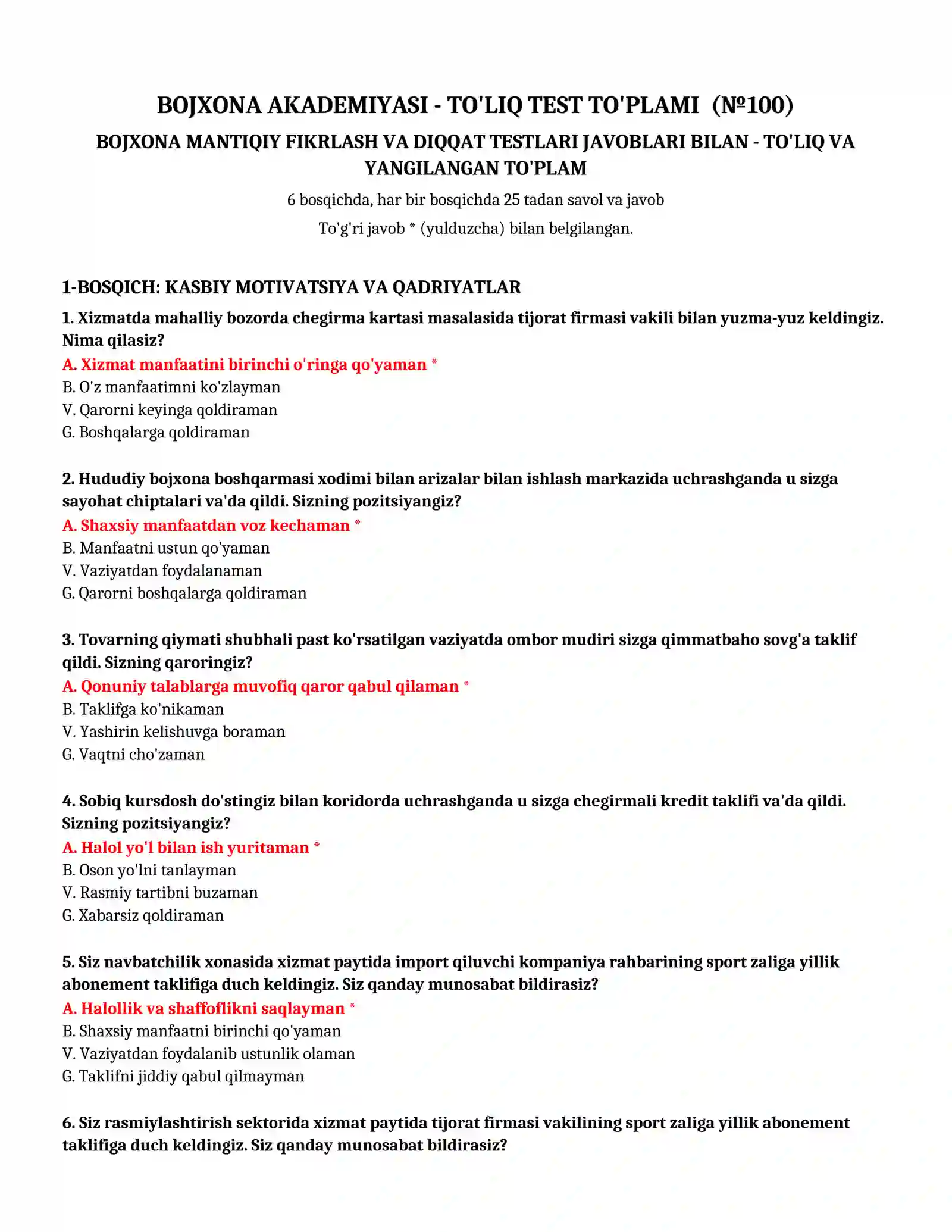 BOJXONA AKADEMIYASI - TO'LIQ TEST TO'PLAMI (№ 100) 2