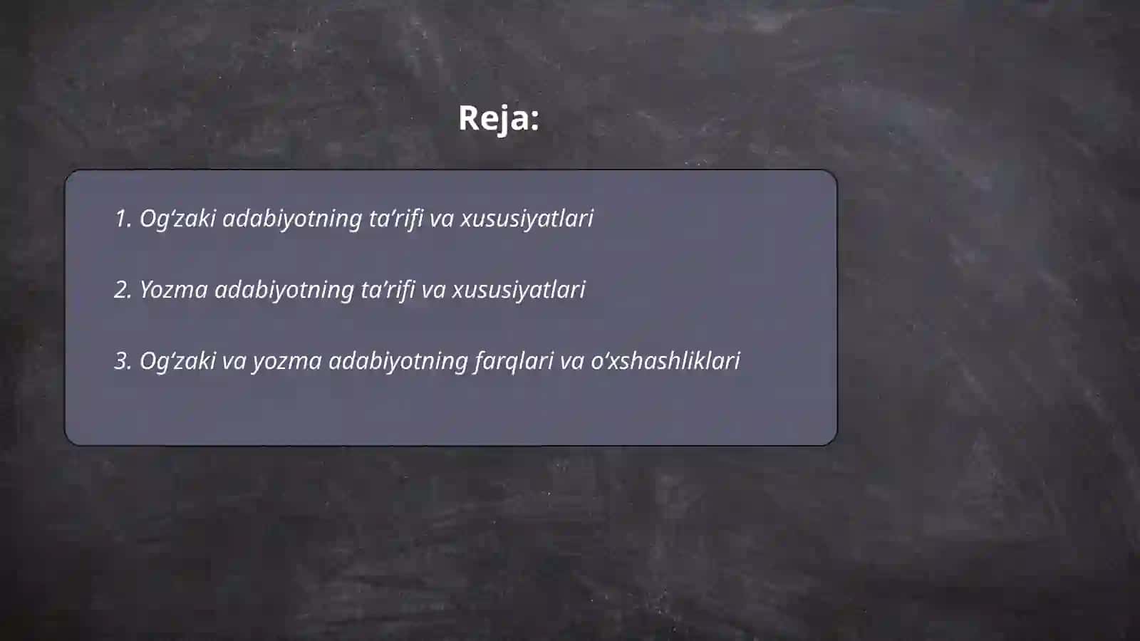 Ogʻzaki va yozma adabiyot 2