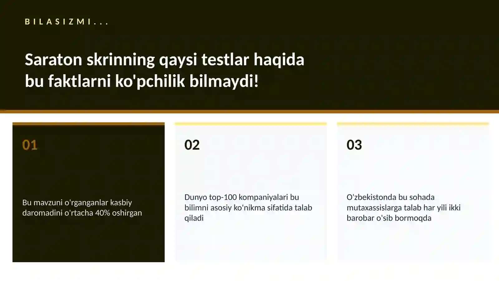Saraton skrinning qaysi testlar 2