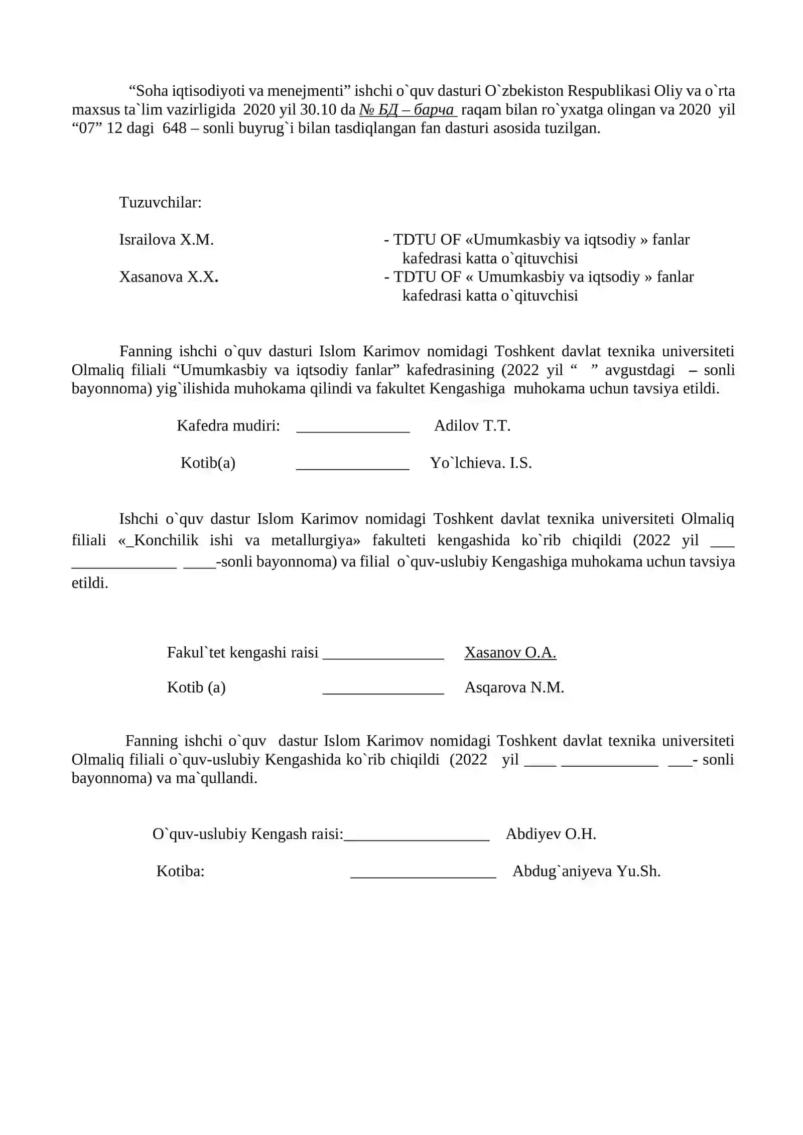 SOHA IQTISODIYOTI VA MENEJMENTI FANI 2