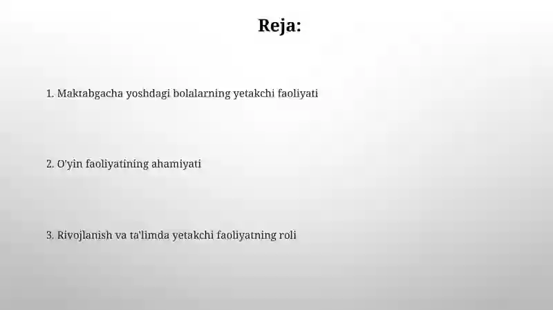 Preview 2