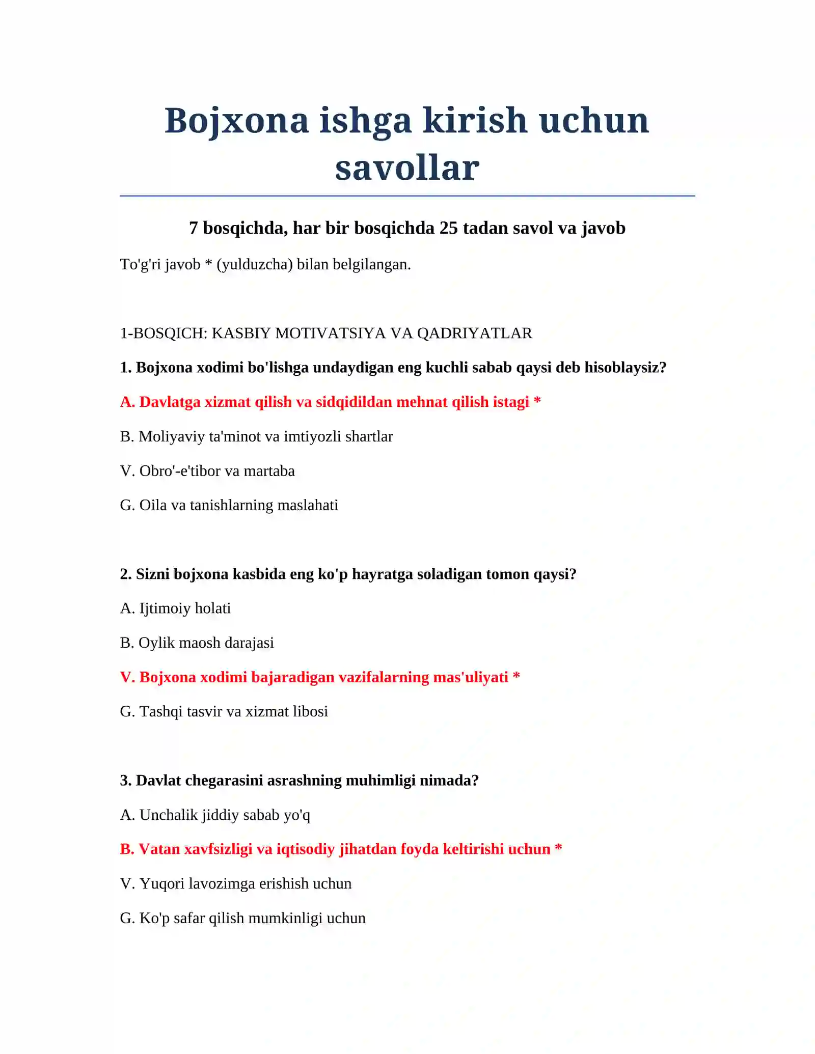 Bojxona ishga kirish uchun savollar 2