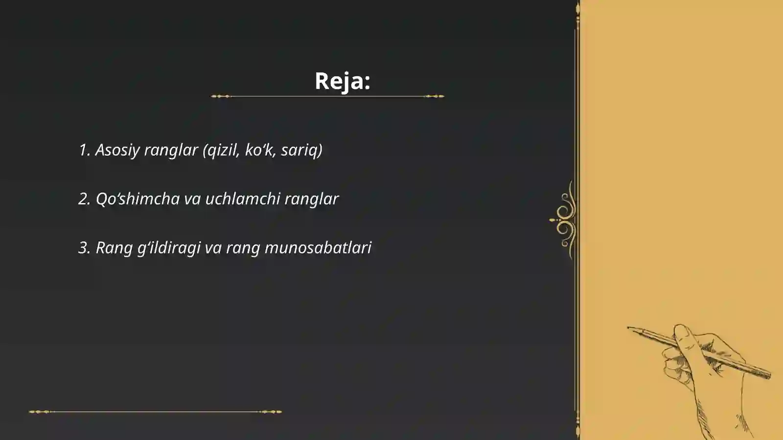 Ranglar va Shakillar 2