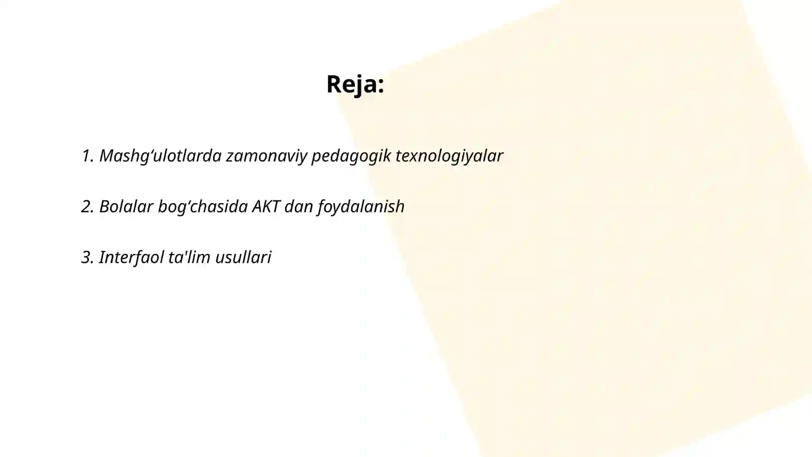 Preview 2