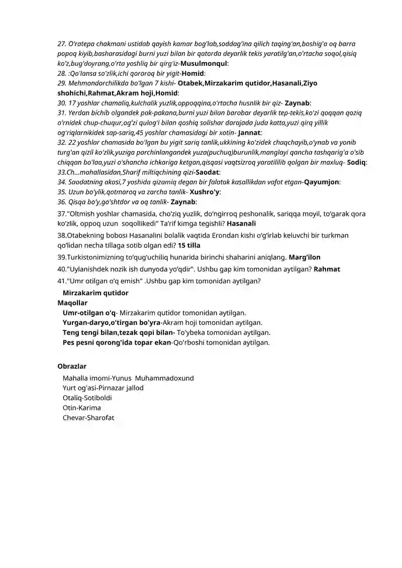 O'tkan kunlar 2