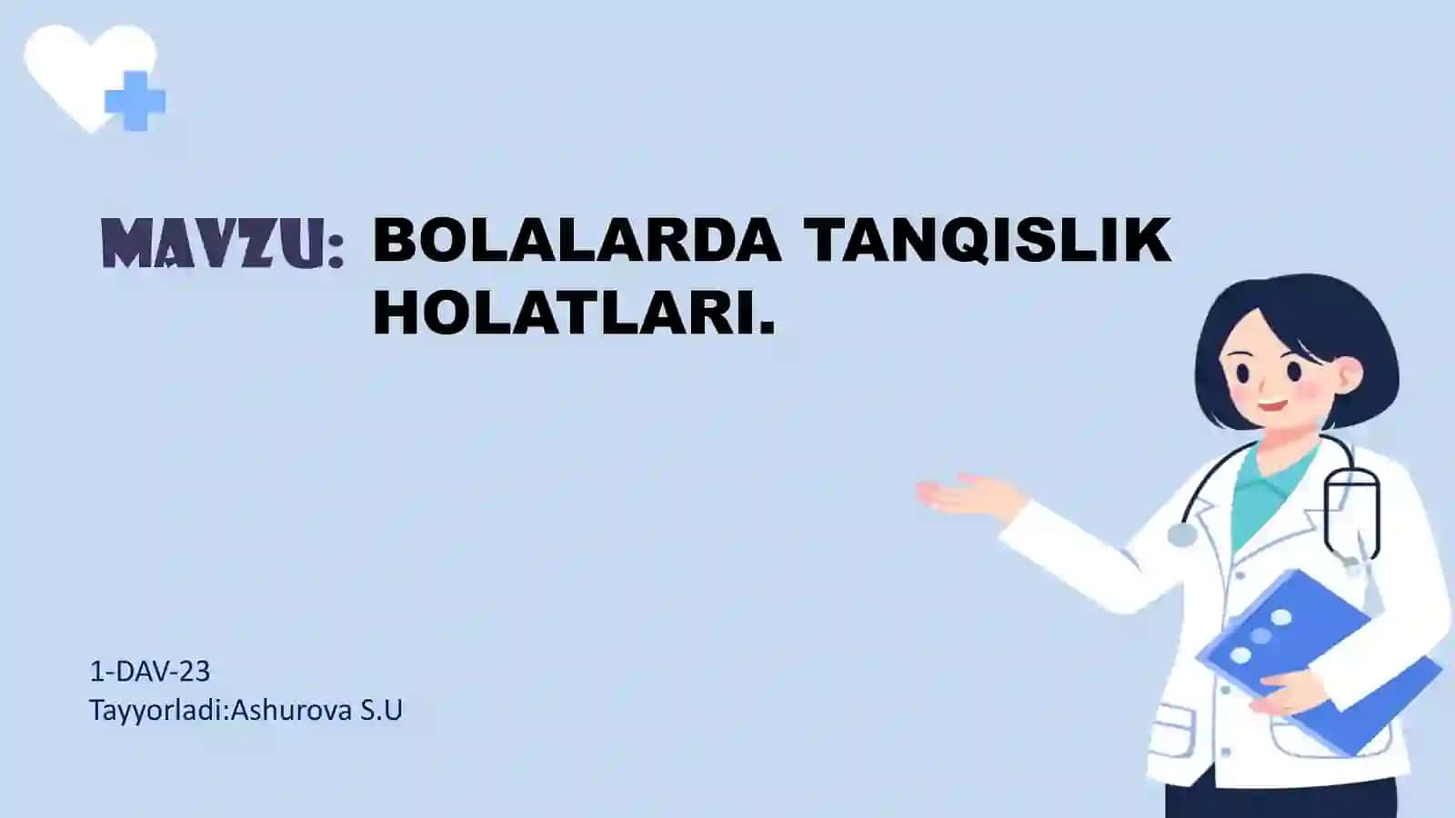 Bolalarda tanqislik holatlari organizm uchun zarur vitaminlar, mikro va makro elementlar, oqsillar, energiya va boshqa biologik faol moddalar yetishmovchiligi bilan bog'liq patologik holatlardir. 2