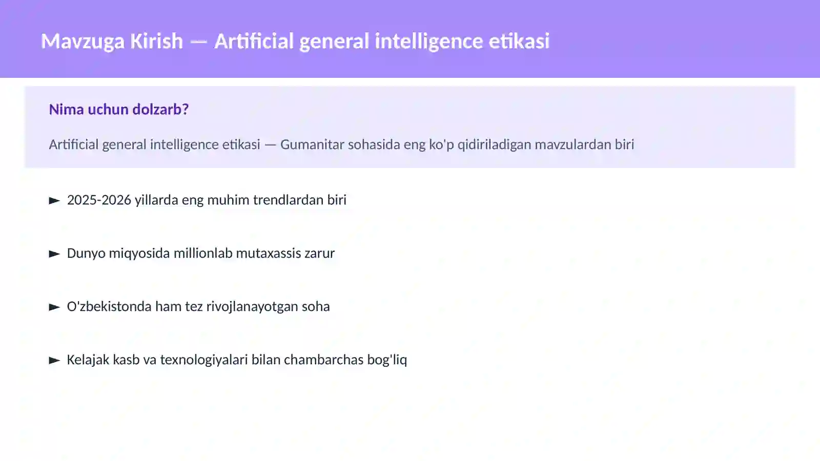 Artificial general intelligence etikasi 2