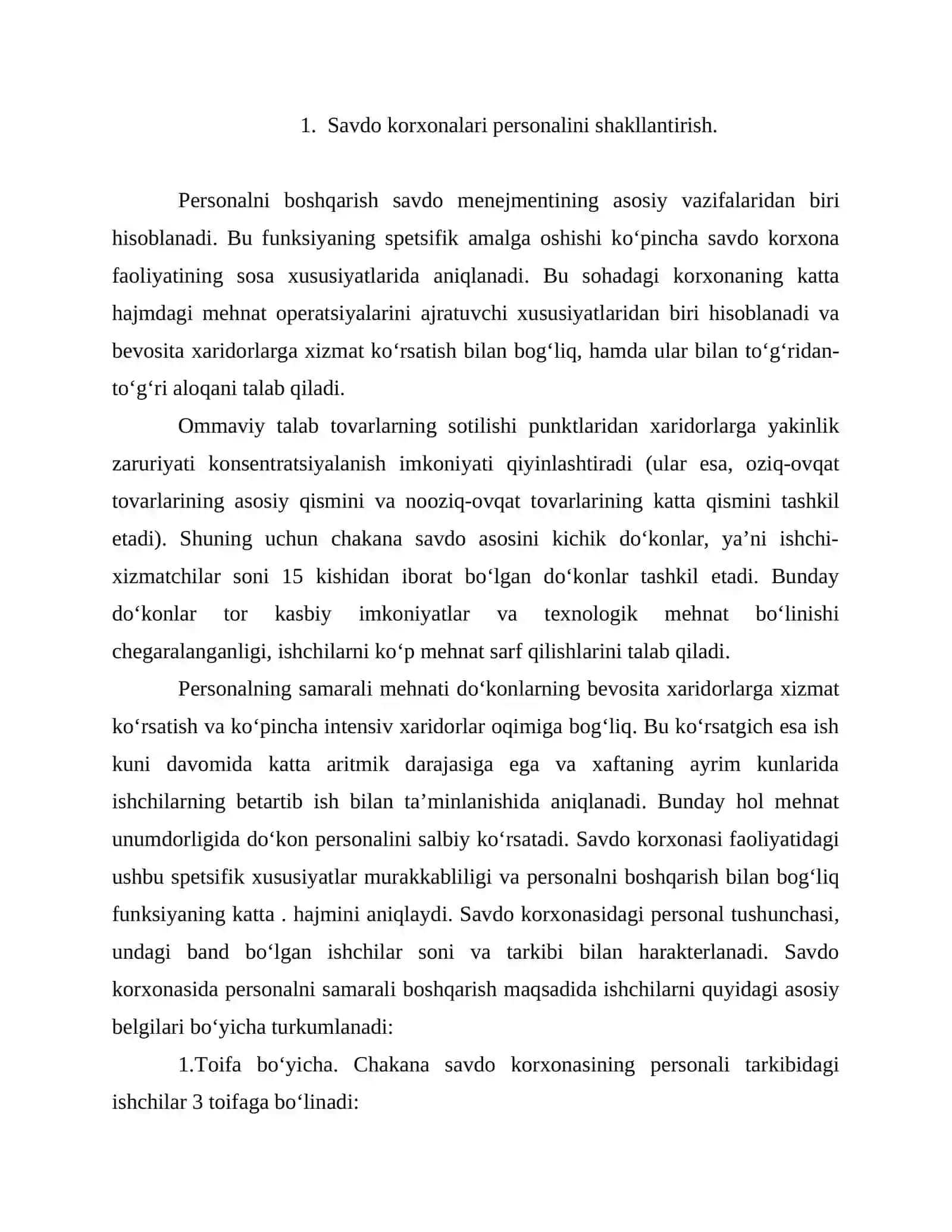 Savdo korxonalari personalini shakllantirish va boshkarishning umumiy tamoyillari 2