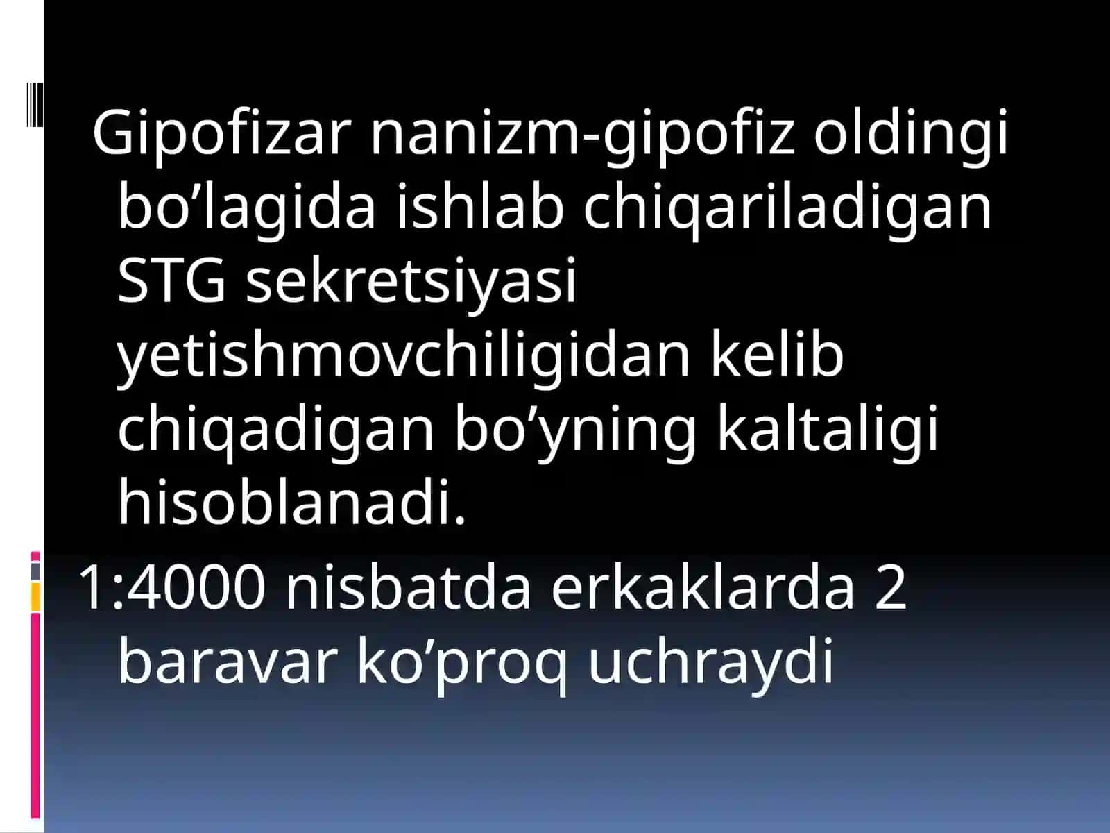 Gipofizar nanizm 2