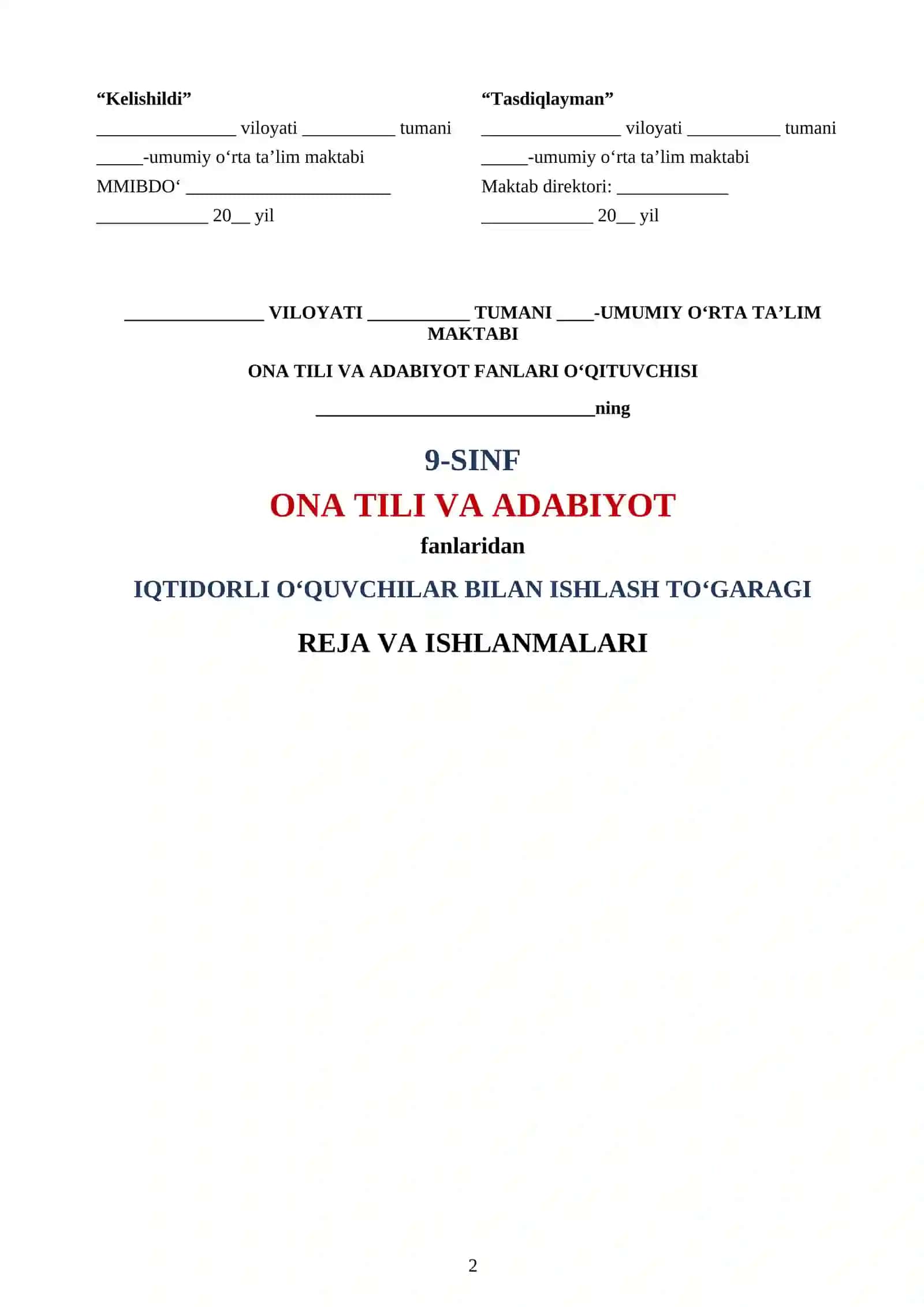 IQTIDORLI O‘QUVCHILAR BILAN ISHLASH 2