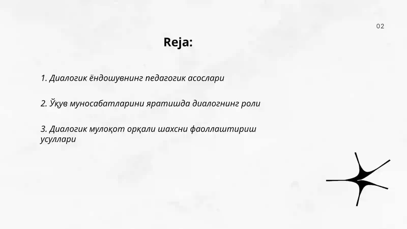 Диалогик ёндошув 2