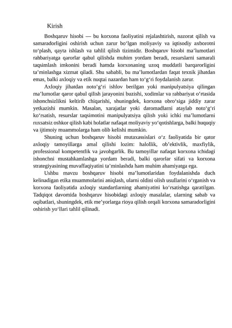 Boshqaruv Hisobi Ma'lumotlaridan Foydalanishda Etika Masalalari 2