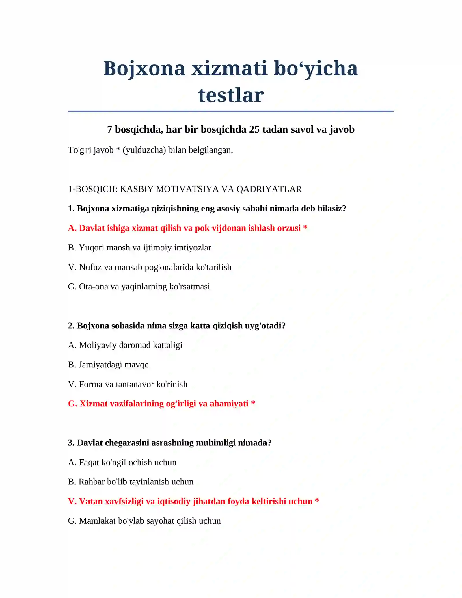 Bojxona xizmati bo‘yicha testlar 2