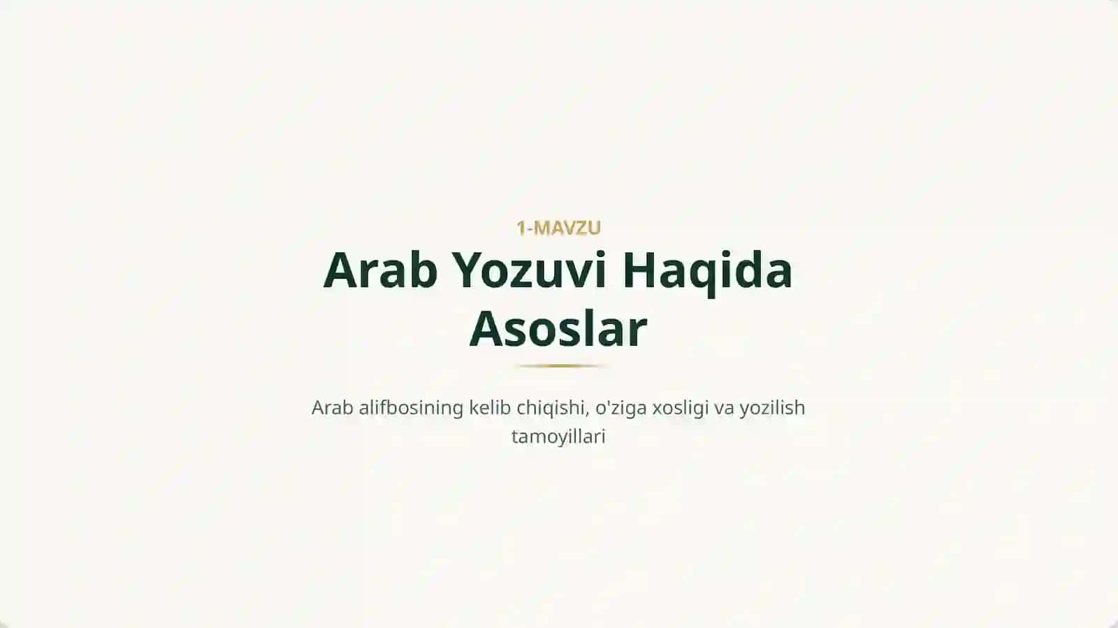Arab Alifbosini O'rganish 2