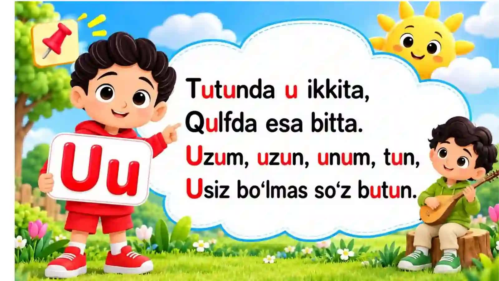 U TOVUSHI U HARFI DARS ISHLANMA 2026 YIL 2