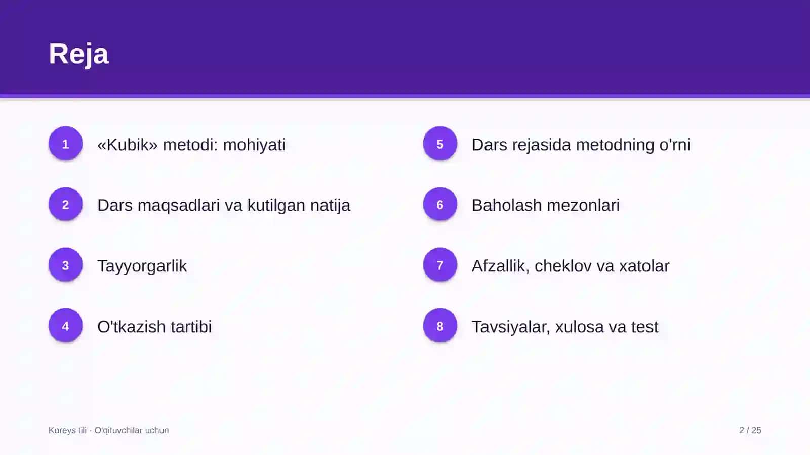 koreys tili darslarida kubik metodidan foydalanish 9307 2