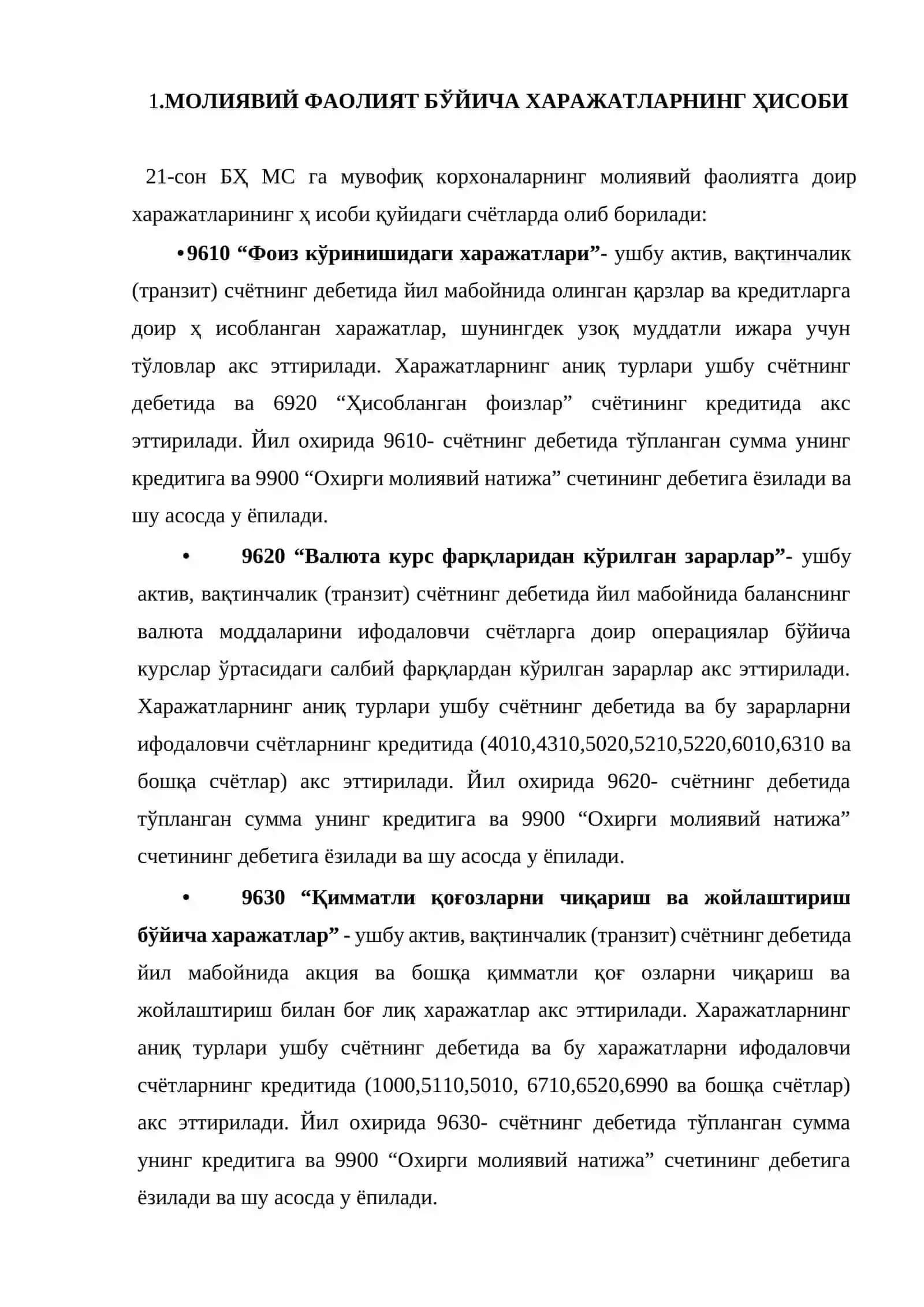 Молиявий фаолиятга доир харажатларнинг ҳисоби 2