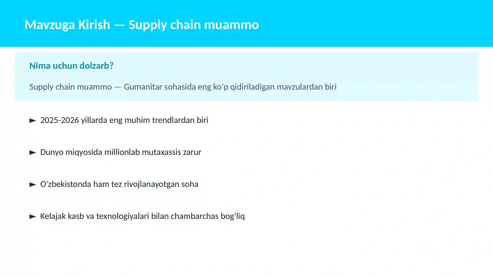 Supply chain muammo 2