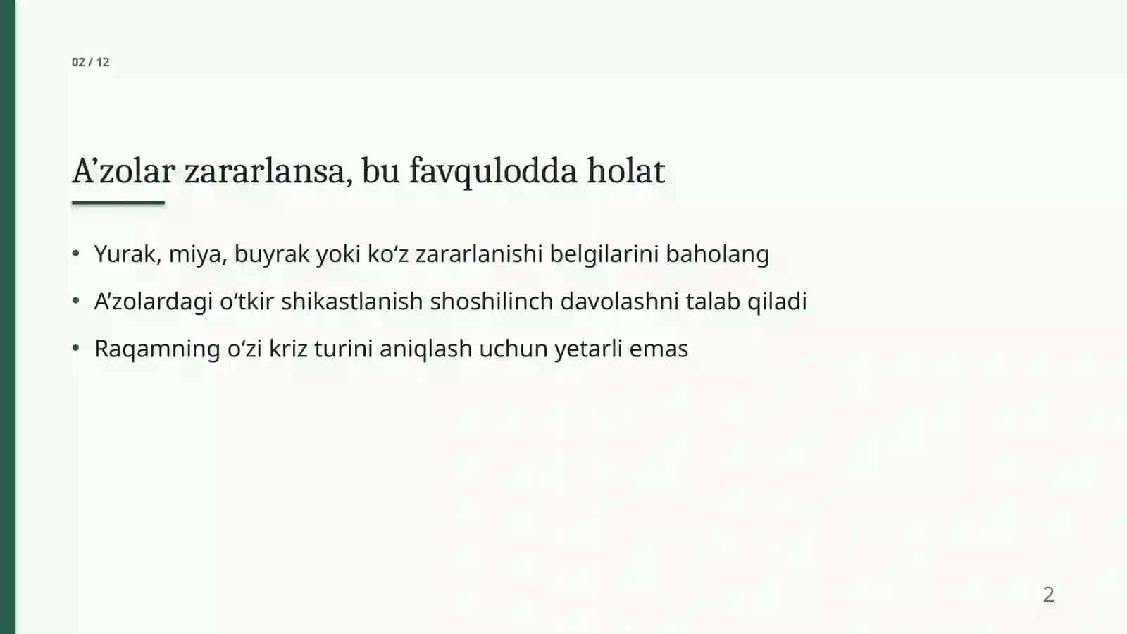 Gipertonik krizda dori vositalari 2