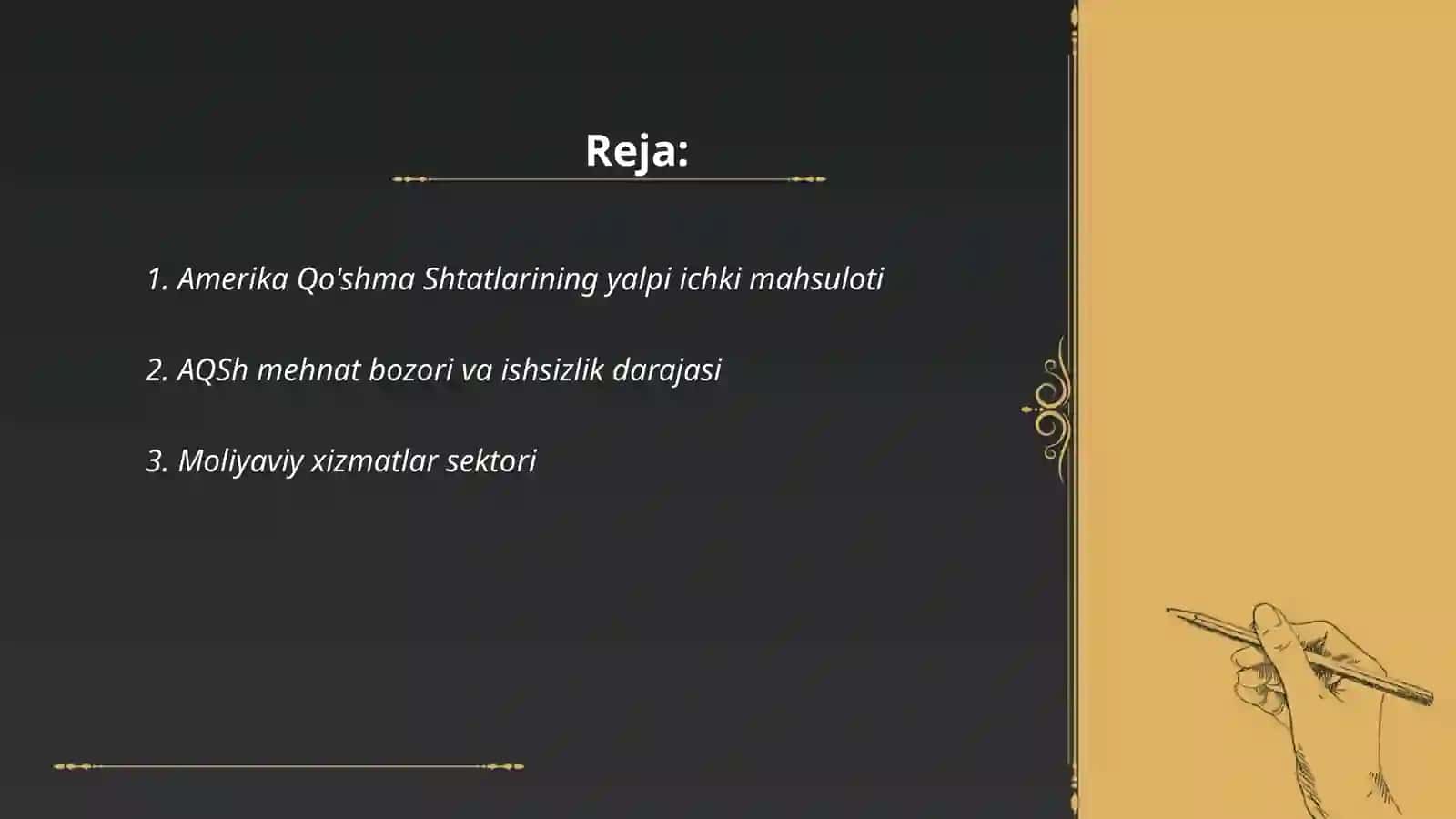 Amerika Qo'shma Shtatlari iqtisodiyoti 2